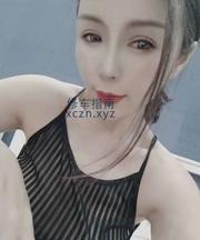 [澳门特别行政-]性感狐狸姐