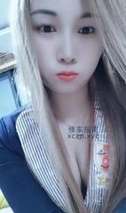 [湖南-长沙]服务贴心小骚妇
