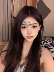 [上海市-普陀区]啪啪配合总体不错值得推荐