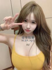 [浙江-杭州]第一次遇见情商这么高的外援女