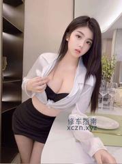 [河南-郑州]金水黑丝御姐多汁可可