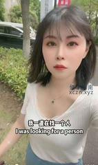 [江苏-苏州]园区美少女