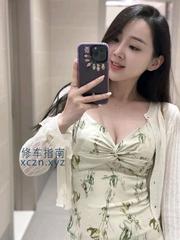 [山东-青岛]推荐男人的欢乐谷泻火精品