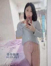 [江苏-南京]浦口騷逼