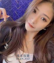 [辽宁-大连]中山区干净妹子桃花眼会勾人