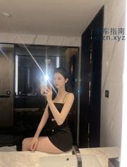 [黑龙江-哈尔滨]南岗区超级性感大长腿回味无穷
