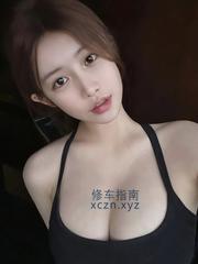 [天津-南开区]南开小高端货色服务不错价格小贵