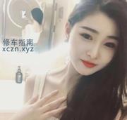 [江苏-常州]常州口爆