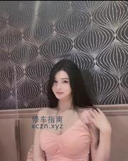 [湖北-武汉]武昌MM智秀