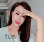 [江苏-无锡]无锡五爱东北熟女