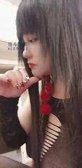 [江苏-南京]大奶吞精骚妇