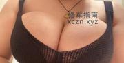 [山东-青岛]市北巨乳学生妹