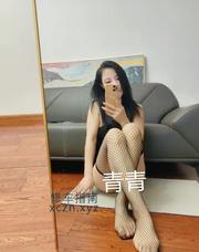 [江苏-苏州]苏州相城青青