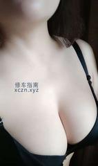 [四川-成都]光华村f奶少妇