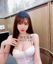 [上海市-宝山区]性感妹妹风骚服务爽的腿软