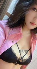 [广东-广州]情趣大波妹妹