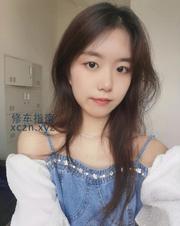 [上海市-徐汇区]徐汇区很纯很可爱的小羞鸡