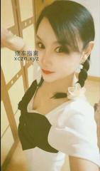 [江苏-苏州]苏州漂亮少妇