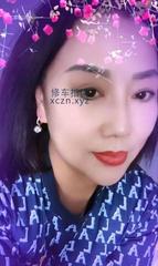 [江苏-南京]江宁美熟女