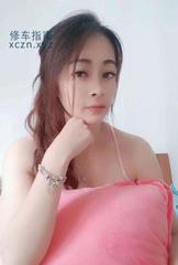[江苏-南京]夫子庙情缘小少妇