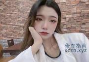 [辽宁-大连]开发区万达小妹儿