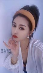 [天津-西青区]极具诱惑力美女姐姐