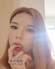 [湖北-武汉]马房山小刘涛