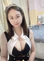 [广东-深圳]水多多爆乳娜娜