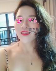 [湖南-长沙]微胖小姐姐