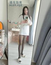 [江苏-南京]三山街黑丝长腿少妇