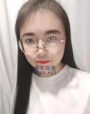 [广东-深圳]服务系罗湖果果