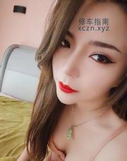 [江苏-南京]江宁小姐姐