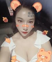 [澳门特别行政-]澳门金金