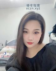 [上海-普陀]普陀口出妹子爱丽丝