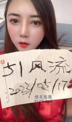 [江苏-苏州]相城苗族风情水磨