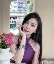 [澳门特别行政-]澳门小爱