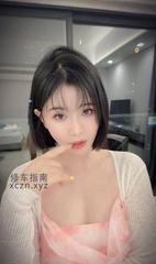 [广东-深圳]南山风骚性感老师