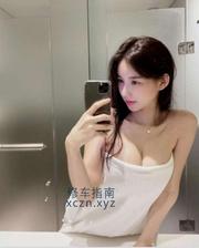 [上海市-浦东新区]浦东新区文员里的女神被征服操软了