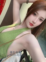 [浙江-杭州]极品风骚佳人，有女友的感觉