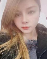 [湖南-长沙]雨花性价比妹子