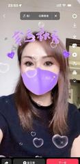 [江苏-南京]秦淮区熟女姐姐 
