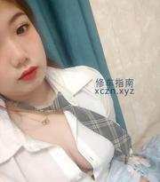 [广东-广州]广州小橙橙奶妹