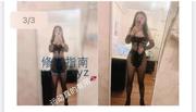 [湖北-武汉]可三通小嫂子