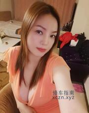 [广东-广州]大波轻熟丽丽姐