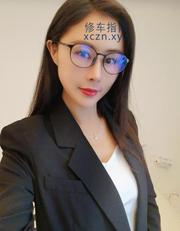 [浙江-杭州]拱墅气质眼镜佳颖