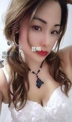 [云南-昆明]小少妇你值得拥有
