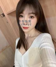 [澳门特别行政-]澳门小雯