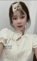 [河北-石家庄]颜值妹子