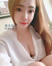 [江苏-南京]南京新街口少妇