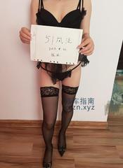 [北京-丰台]方庄附近个人瑜伽少妇